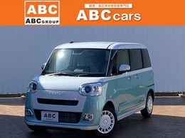 ダイハツ ムーヴキャンバス 660 ストライプス G ecoIDLE非装着車 純正10インチナビ　バックモニター