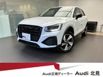 35 TFSI advanced