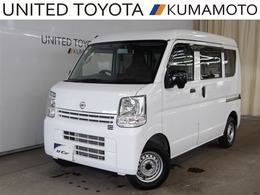 日産 NV100クリッパー DX ・中古車ロングラン保証付