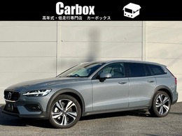 ボルボ V60クロスカントリー アルティメット B5 AWD 4WD ワンオーナー 全周囲カメラ ナッパ革シート