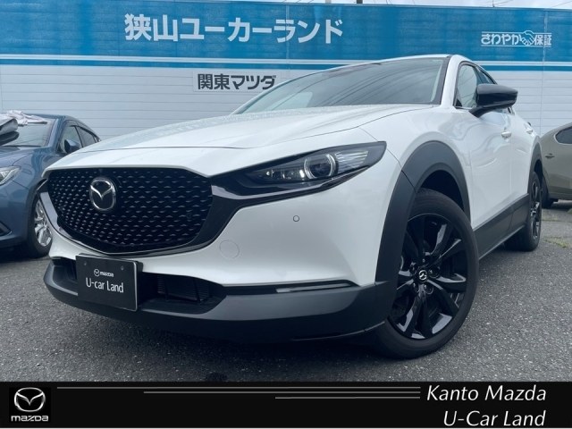 燦爛とした美意識を感じさせるCX-30！『美しく走る』ことの歓び、優雅なひと時をお楽しみください。
