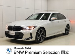 BMW 3シリーズ 320d xドライブ Mスポーツ エディション シャドウ ディーゼルターボ 4WD ブラック(キドニーグリル/テールパイプ)