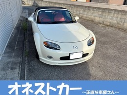 マツダ ロードスター 2.0 webチューン　車高調　リップスポイラー