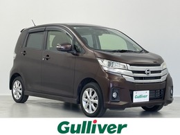 日産 デイズ 660 ハイウェイスターX 禁煙車　全周囲モニター　純正ナビ　4WD