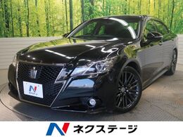 トヨタ クラウンアスリート ハイブリッド 2.5 S ブラックスタイル 純正18インチブラックスパッタリング塗装AW