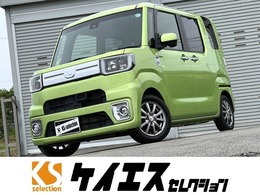 ダイハツ ウェイク 660 Gターボ SAII カーナビ Bluetooth 両側電動ドア 1年保証