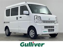 日産 NV100クリッパー 660 DX GLパッケージ ハイルーフ 純正ナビ バックカメラ ETC 軽減ブレーキ