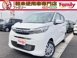 三菱 eKワゴン AT/CVT 掲載時期新しい順の中古車(23ページ目