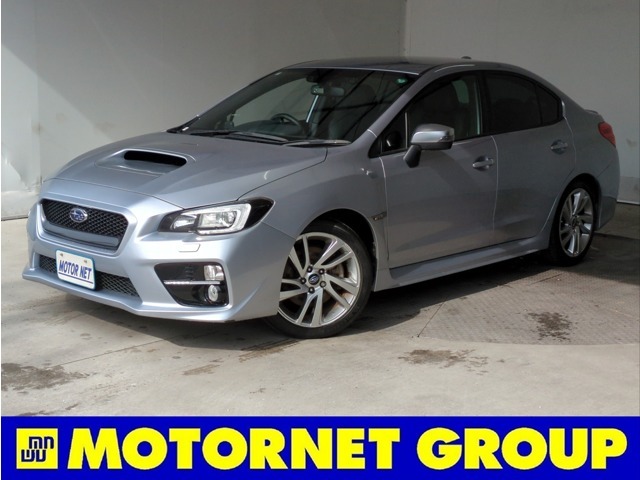 【モーターネットグループ】は東海地区の中古車ディーラーです！愛知、岐阜を中心展開中！保有在庫台数も各店随時拡張しております！ご希望の車がきっと見つかります！！！