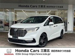 ホンダ オデッセイ の中古車 2.0 e:HEV アブソルート EX 三重県四日市市 505.9万円