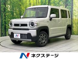 スズキ ハスラー 660 ハイブリッド G 届出済未使用車 衝突軽減 シートヒーター