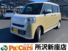 ダイハツ ムーヴキャンバス 660 ストライプス G 届出済未使用車　パワースライドドア　禁煙