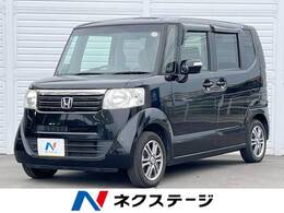 ホンダ N-BOX 660 G ターボパッケージ 純正ナビ バックカメラ 両側