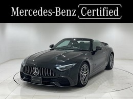 メルセデスAMG SLクラス SL 43 (BSG搭載モデル) リラクゼーション/HUD/Burmester/20インチA
