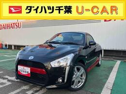 ダイハツ コペン ローブ　S LEDヘッドライト/プッシュボタンエンジ