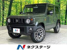 スズキ ジムニー 660 XC 4WD 禁煙車 純正ナビ 衝突軽減 シートヒーター