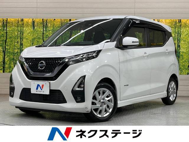 純正9型ナビ　衝突軽減装置　バックカメラ　Bluetooth　ドラレコ