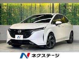 日産 ノートオーラ 1.2 G 純正9型ナビ 全周囲カメラ BSM 衝突軽減