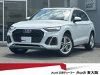 40 TDI クワトロ Sライン ディーゼルターボ 4WD