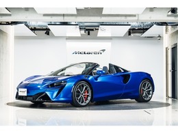 マクラーレン アルトゥーラスパイダー ヴィジョン 認定中古車 McLAREN QUALIFIED