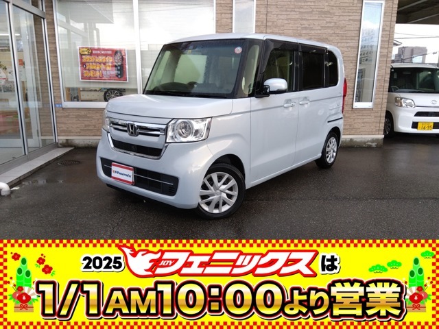 禁煙車☆走行5千キロ☆ホンダセンシング☆クルーズコントロール☆リアソナー☆純正メモリーナビ☆TV☆BLUETOOTH☆バックカメラ☆ETC☆ドライブレコーダー☆Wシートヒーター☆LEDランプ☆試乗OK