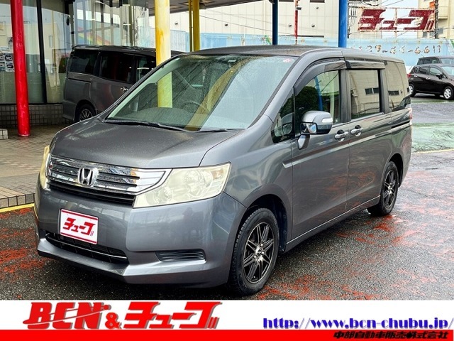今月末までの特別キャンペーン！全車、お得なプライス！感謝の気持ちを込めまして、全車のプライスを徹底的に見直しました！