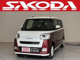 ダイハツ ムーヴキャンバス 660 ストライプス G スマートアシストIII　バックカメラ