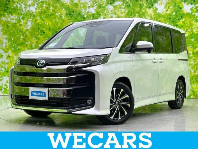 WECARS（ウィーカーズ）は全国250店舗展開！お客様が安心してカーライフをお楽しみいただけるよう社員一同心を込めてサポートいたします。