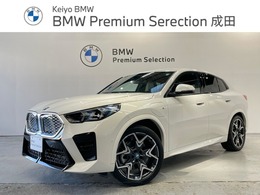 BMW iX2 xドライブ30 Mスポーツ 4WD 元試乗車　禁煙車　シートヒーター　黒革