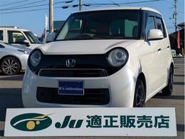 ホンダ N-ONE 660 G Lパッケージ 純正ディスプレイオーディオ＆バックカメラ