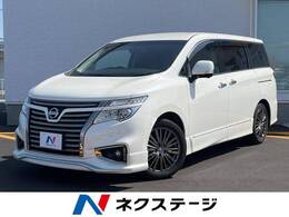 日産 エルグランド 2.5 250ハイウェイスターS アーバンクロム 後席モニター 純正ナビ 両側電動ドア ETC