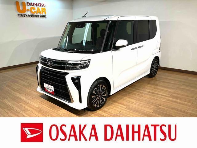 シャープなヘッドライトと迫力のあるフロントグリルの後期型タントカスタム☆　高速道路や勾配のある道で快適なターボ☆　便利なウェルカムオープン機能付両側電動スライドドアなど装備充実です☆