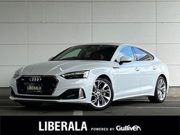アウディ A5 40 TDI クワトロ アドバンスト 4WD ラグジュアリーpkg/コンフォートpkg