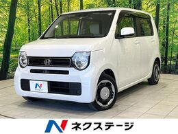 ホンダ N-WGN 660 L 純正SDナビ　バックカメラ　ホンダセンシン