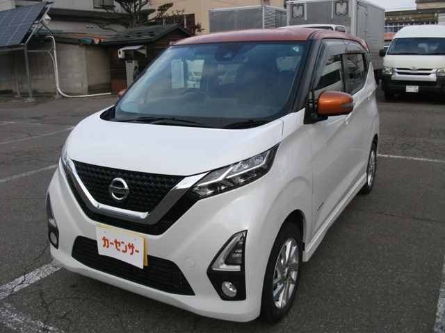 販売、お問い合わせは地元（十勝管内）のお客様に限らせていただきます。