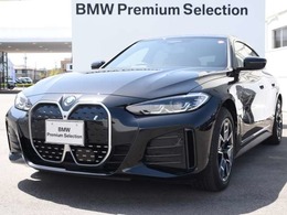BMW i4 eドライブ40 Mスポーツ 黒革 カーブD　トップビューBカメ ACC