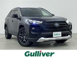 トヨタ RAV4 2.5 ハイブリッド アドベンチャー E-Four 4WD 純正ナビ 全方位 デジタルミラー ETC LED