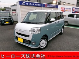 ダイハツ ムーヴキャンバス 660 ストライプス G 届出済未使用車