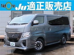 日産 キャラバン 2.4 AUTECH エクステリア セレクション ロングボディ ディーゼルターボ 11型ナビETC 運転支援 電動ドア 1オーナー