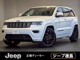 ジープ グランドチェロキー アルティチュード 4WD パークアシスト/クルーズコントロール/純正