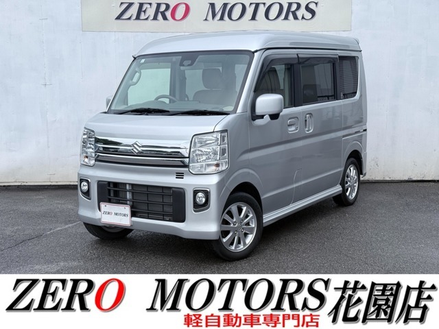 【花園プレミアムアウトレットすぐ】【軽自動車専門店】常時展示台数在庫250台の大型展示場☆高品質・低価格にこだわっています！様々な条件のお車多数ご用意しております。すぐ乗れる最短納車のご対応も可！