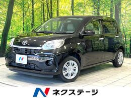 トヨタ パッソ 1.0 X Lパッケージ 純正ナビ バックカメラ　Bluetooth 禁煙
