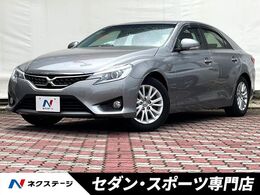 トヨタ マークX 2.5 250G 純正ナビ Bカメラ ETC Pシート HID 禁煙車