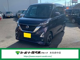 日産 ルークス 660 ハイウェイスターX 