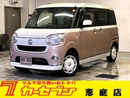 ダイハツ ムーヴキャンバス 660 X リミテッド メイクアップ SAIII 4WD 純正8インチナビ ナビ連動純正ドライブレコ