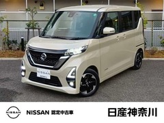 日産 ルークス の中古車 660 ハイウェイスターX 神奈川県藤沢市 107.8万円