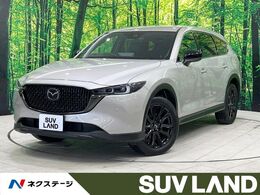 マツダ CX-8 2.2 XD ブラックトーン エディション ディーゼルターボ 禁煙 10型ナビ 全周囲カメラ 6人 電動リア