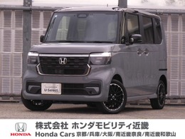 ホンダ N-BOX ターボコーディネートスタイル 元弊社デモカー　メモリーナビLXU-242NBi)