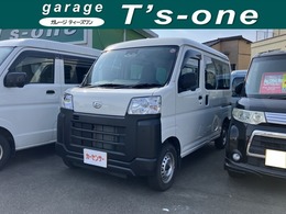 ダイハツ ハイゼットカーゴ 660 スペシャル 4WD 衝突被害軽減ブレーキ　クリアランスソナー