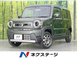 スズキ ハスラー 660 ハイブリッド G 届出済未使用車 衝突軽減　シートヒーター